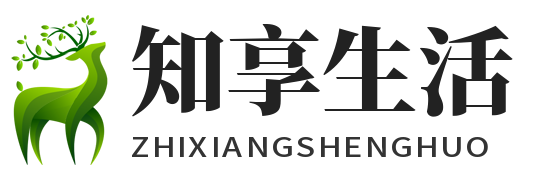 知享生活 - 优质生活知识、实用技巧，解锁品质生活